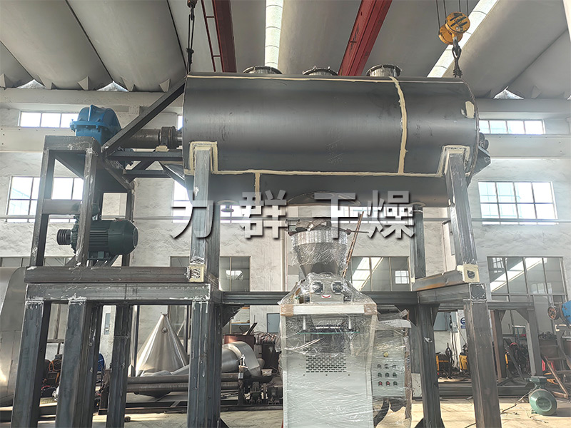 年產6000噸間位芳綸纖維5000L耙式干燥機項目