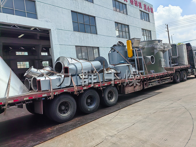 山東濰坊農藥中間體客戶定制的閃蒸干燥機發貨，助力精細化工產業升級